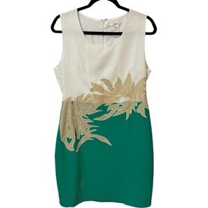 Esley Tangled Dress - Green Nude‎ Vines
